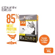 CHUNKBITS Cubs 33 Cat Dry Food - Chicken/Salmon/Barley (800g)