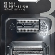 Free Accessories Suitable for Panasonic Electric Shaver Accessories-Small Hammer ES-LM34 LM35 ST37 C