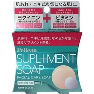 鵜鶘補充肥皂實心面洗肥皂80g