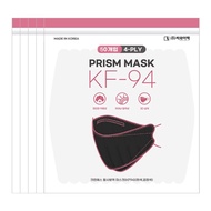 [LOCAL SG STOCKS] KF94 (4-PLY) BLACK PRISM LOVESOME ADULT MASK KOREA 3D COCOON FILTER UPGRADED (50PCS)
