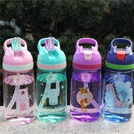 450ml Safe Material BPA Free Kid Drinking Bottle Straw Cup Children Water Bottle