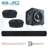 【翔韻音響】BLUESOUND PULSE SOUNDBAR+(黑)、mini 2i(黑)、SDSi-12｜下單前先詢問