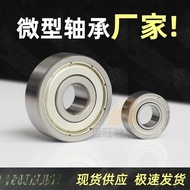 Mini Bearing 683 Inner Diameter 3mm Printer Bearing 684 Inner Diameter 4mm Bearing 694 Motor Small B