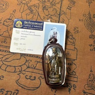 T Thailand Buddhist Amulet Sivari Walking Amulet with Card Thailand Original Temple Genuine Thai Amu