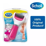 SCHOLL Velvet Smooth Express Pedi Foot File - Pink