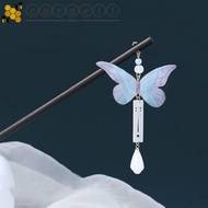 CORDELL Wooden Hair Stick, Butterfly Chinese Style Hanfu Hairpin, Classical Hanfu Headwear Tassel Hair Chopstick Hanfu Accessories