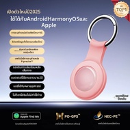 QUZHI | อุปกรณ์ติดตาม GPS สำหรับสัตว์เลี้ยง ผู้สูงอายุ เด็ก จักรยาน รถสกูเตอร์ไฟฟ้า และพวงกุญแจป้องก