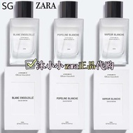 ✭ZARA Sala Men#39s Sunshine White Strong Perfume White Steam Strong Perfume White Poplin White Paper