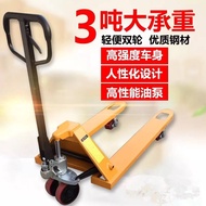 Reinforced Manual Forklift 1 Ton 2 Ton 3 Ton 5 Ton Hydraulic Truck Truck Tray Truck Ground Butter Pr