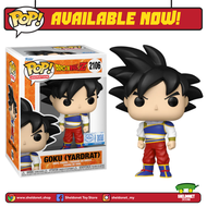 Funko Pop! Animation: Dragon Ball Z - Goku (Yardrat) [Exclusive]