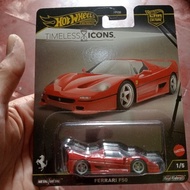HOTWHEELS Hot Wheels Ferrari f50 timeless icon kolpri free protector