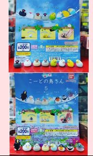 Bandai Hugcot  Bird Usb 小鳥 數據線 夾線公仔 鸚鵡 文鳥  VOL.7 & VOL.5  （全8款/散款）價錢及交收地點請看內文