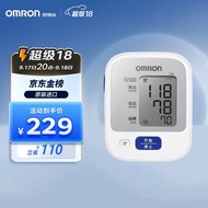 欧姆龙（OMRON）上臂式电子血压计 原装进口 血压测量仪J710 标配电池