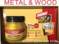 NIPPON Gold Paint Acrylic Paint Water Based Interior &amp; Exterior 250g