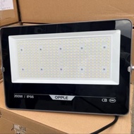 Led Floodlight Yihui 50w100w150w200w High Power Outdoor Floodlight ip65 Waterproof Yiyao