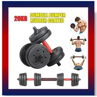 Adjustable Dumbbell Set 20KG Dumbell Bumper Rubber Coated + 50CM Foam Connector GyM
