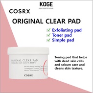 [COSRX] One Step Original Clear Pad, 70 Pads, Toner Pad, for Oily and Acne