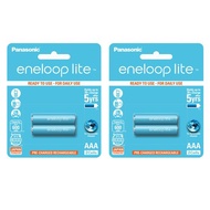 [Bundle of 2] Panasonic Eneloop Lite AAA 2pcs Rechargeable Battery