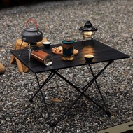 Outdoor equipment folding table, portable roll-up table, picnic table, movable summer camp
