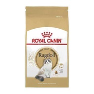 Royal Canin Adult Ragdoll Cat Dry Food 2kg ✔️