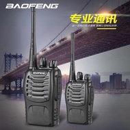 Baofeng BF-888S intercom Baofeng Civil Outdoor Construction Site Catering High Power Handheld interc