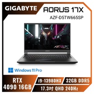 GIGABYTE AORUS 17X AZF-D5TW665SP 技嘉13代旗艦電競筆電/i9-13980HX/RTX4090 16GB/32GB DDR5/2TB PCIe/17.3吋 QHD 240Hz/W11 Pro/RGB Fusion 彩色單點背光鍵盤/台灣製