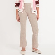 MO Girls' Flare Jogger Pants with Plain Pattern - Kids Fit and Flare Knit Jogger Pants