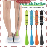 28cm-72cm Telescopic Stainless Steel Shoe Horn Adjustable Long Handle Shoe Spoon Shoe Wearing Tool