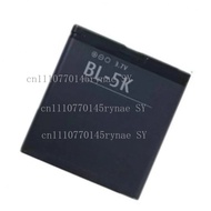 BL-5K 1200mAh Rechargeable Battery For Nokia N85 N86 N87 C7 X7 Series Mobile Phone