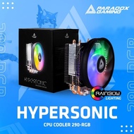 PARADOX GAMING HYPERSONIC CPU COOLER CL 290 RGB