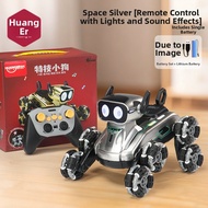 HUANGER | Intelligent Remote Control Dog Toy