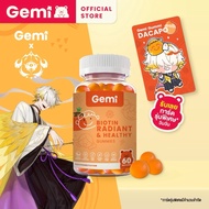 Gemi x Orion - (การ์ดพิเศษ Dacapo) เจมมี่ ไบโอตินกัมมี่ 1 กระปุก / Gemi Biotin Gummy 1 Bottle / Gemi