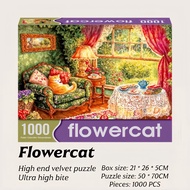 [Flower Cat Puzzle] High-Quality Puzzle Decompression Puzzle Puzzle Toy Landscape Puzzle Cartoon Puz