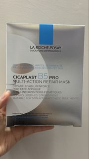 La Roche-Posay - CICAPLAST B5 PRO MASK 極效修復面膜 5 x 25g