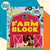 Farmblock (An Abrams Block Book) by Christopher Franceschelli (paperback)