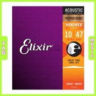 Dây sắt đàn Guitar Acoustic Elixir 16002 Nanoweb Phosphor Bronze Size 10-47 chính hãng USA