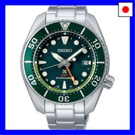 Seiko Watch Prospex DIVER SCUBA Solar GMT Watch SBPK001