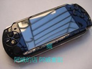 PSP 3007 主機+16G套裝+水晶殼+硬包  9新 藍色主機  保修一年