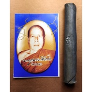 G2841 Luang Pho Tan Wat Chaina Picture + Amulet Maha Udon Stamped With Code Father Cut Year 49-50