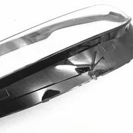 Suitable for 19-21 BMW 7 Series Headlampshade G12 730i 740 750L Headlampshade Durable