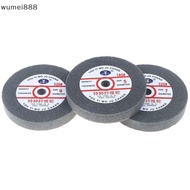 wumei888 Metal Polishing Wheel 150*25mm Non-Woven Abrasive Disc Nylon Fiber 5P/7P/9P Options 180 For
