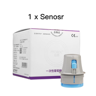 Aidex Dynamic การตรวจสอบระดับน้ำตาลในเลือด CGMS 24H สแกนเครื่องตรวจสอบเรียลไทม์ระบบหลายภาษาฟรีการตรว