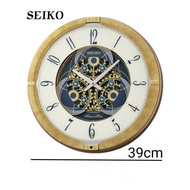 SEIKO Melodies In Motion Musical Wall Clock QXM387G