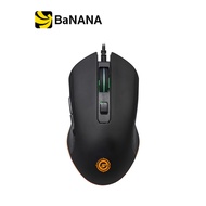 เมาส์เกมมิ่ง Neolution Gaming Mouse Wired ASURA V.3 by Banana IT