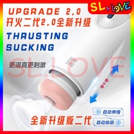 4D Channel Automatic Sucking Masturbator Cup for Man Sex Toy for Male Vibrating Heating Sound Leten 