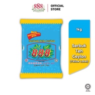888 Black Tea Ceylon Tea Dust - Yellow Label (1kg)