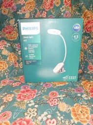 PHILIPS LED 護眼燈