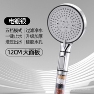 Jiayun Filter Shower Head Nozzle Bathroom Water Heater Bath Booster Bath Shower Head Bath Heater Set SGCQ