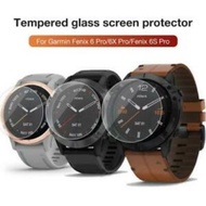 Garmin Fenix 6 / 6 Pro, 6X, 6X Solar, 6S / 6S Pro Tempered Glass Protector