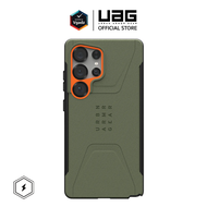 UAG เคสสำหรับ Galaxy S25 / S25 Plus / S25 Ultra รุ่น Civilian with Magnetic by Vgadz